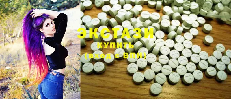 ЭКСТАЗИ 300 mg  купить закладку  Севск 